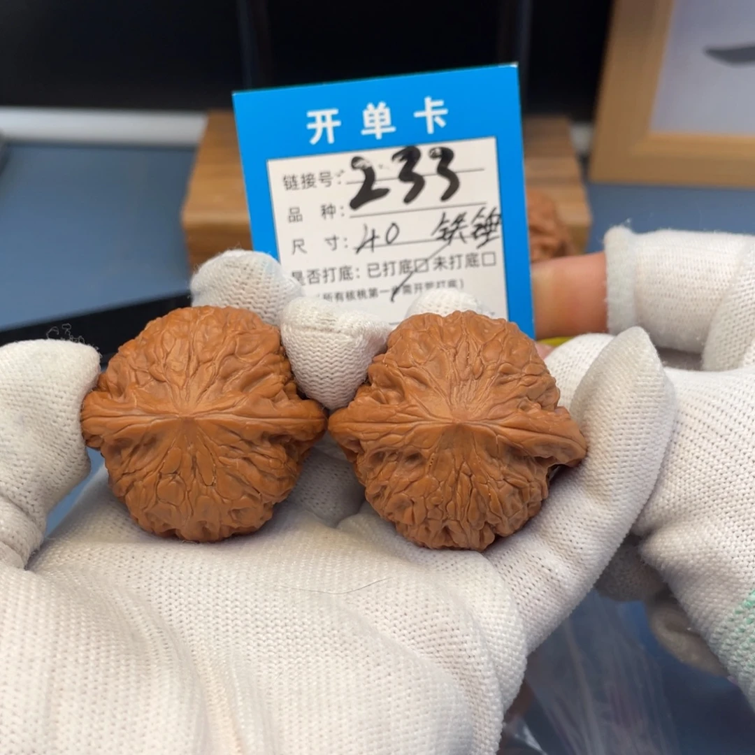 吊坠桃核文玩核桃