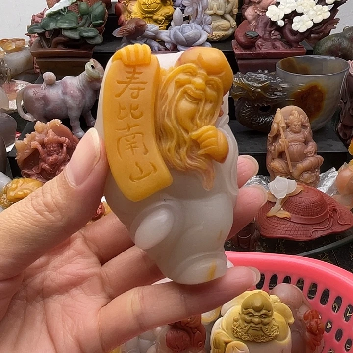 石英质玉未镶嵌手把件