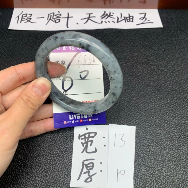 岫玉手镯花玉辽阳料可盘养精品手镯
