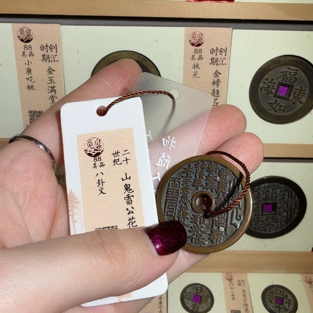 一***缘山花888888888888888888888