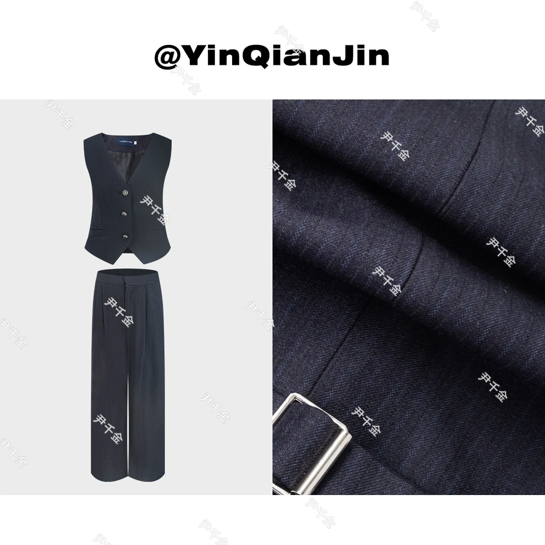 尹千金11春款【律政俏佳人】省钱风垂感休闲条纹套装 T240052牛仔