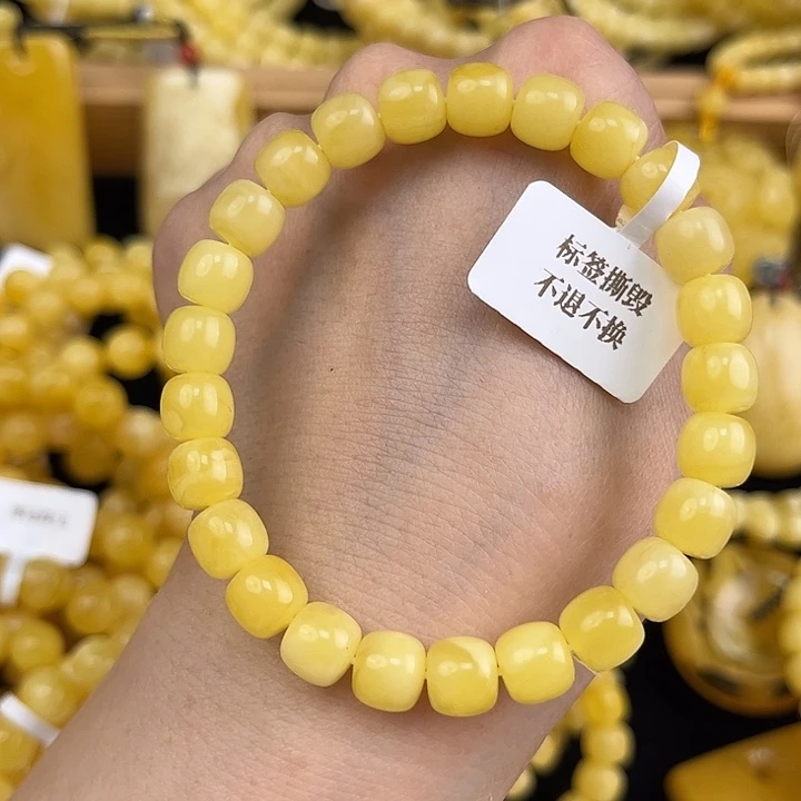 琥珀未镶嵌颈饰琥珀