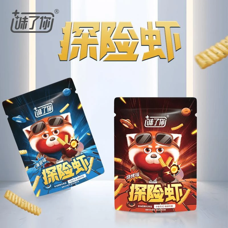 味了你探险虾10大包虾条膨化 网红怀旧小吃零食大礼箱推荐
