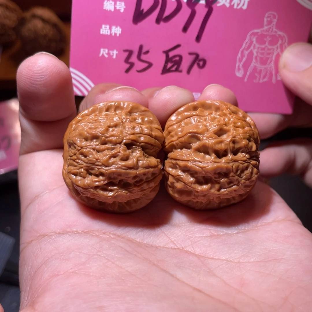 吊坠文玩核桃文玩