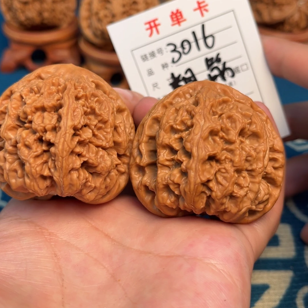 文玩核桃吊坠文玩