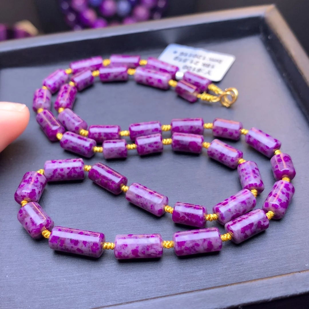 苏纪石（舒俱来）项链18K金镶嵌