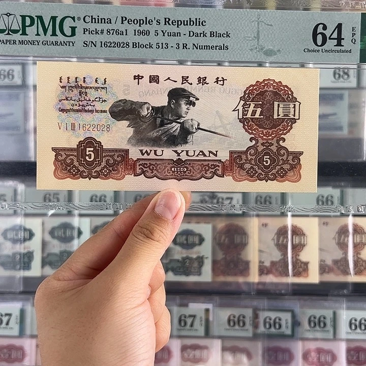 炼钢炭黑1622028福利包邮