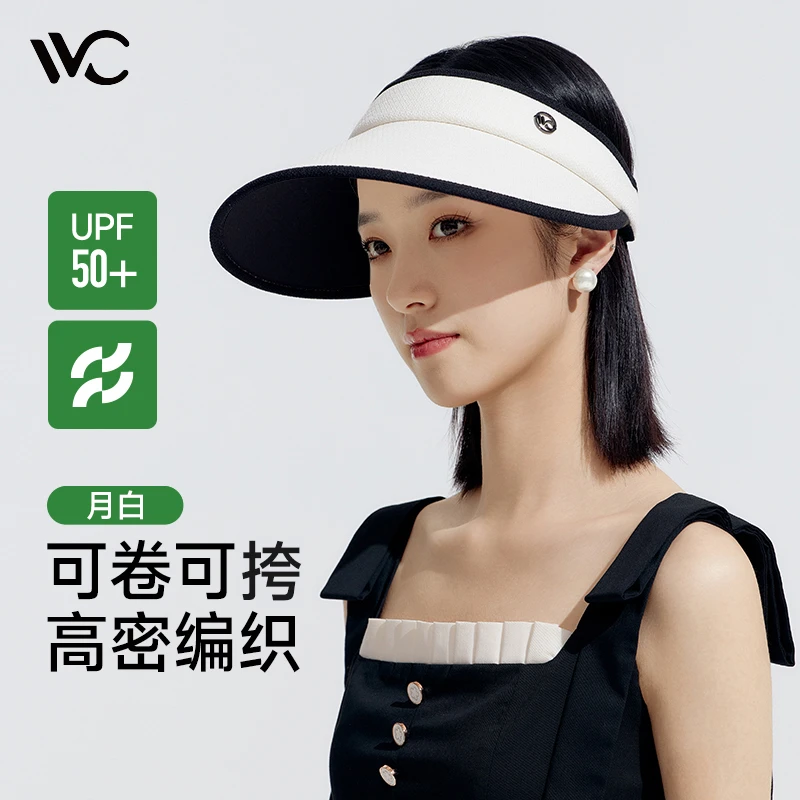【VVC】沁风系列小香风防晒帽-Q VGM4S241