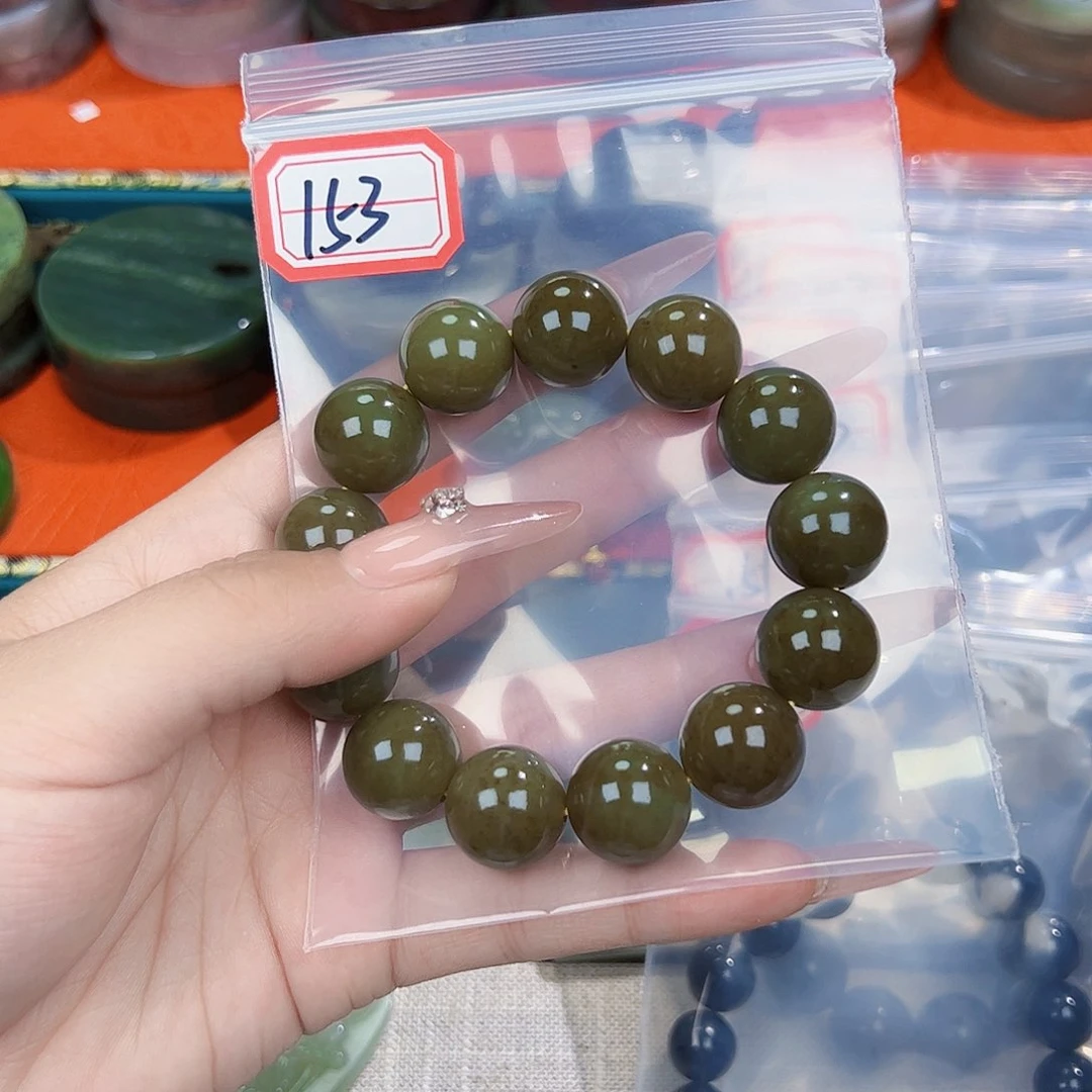 和田玉珠宝半成品未镶嵌