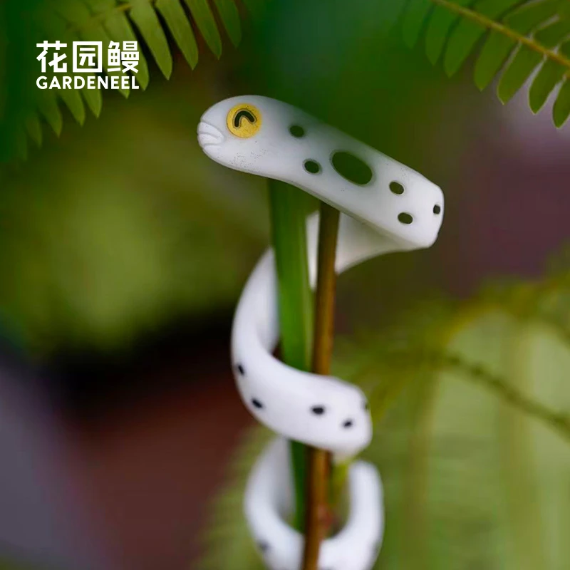 花园鳗捆枝带园艺捆扎绳植物绑定造型动物装饰多功能爬藤固定器丝