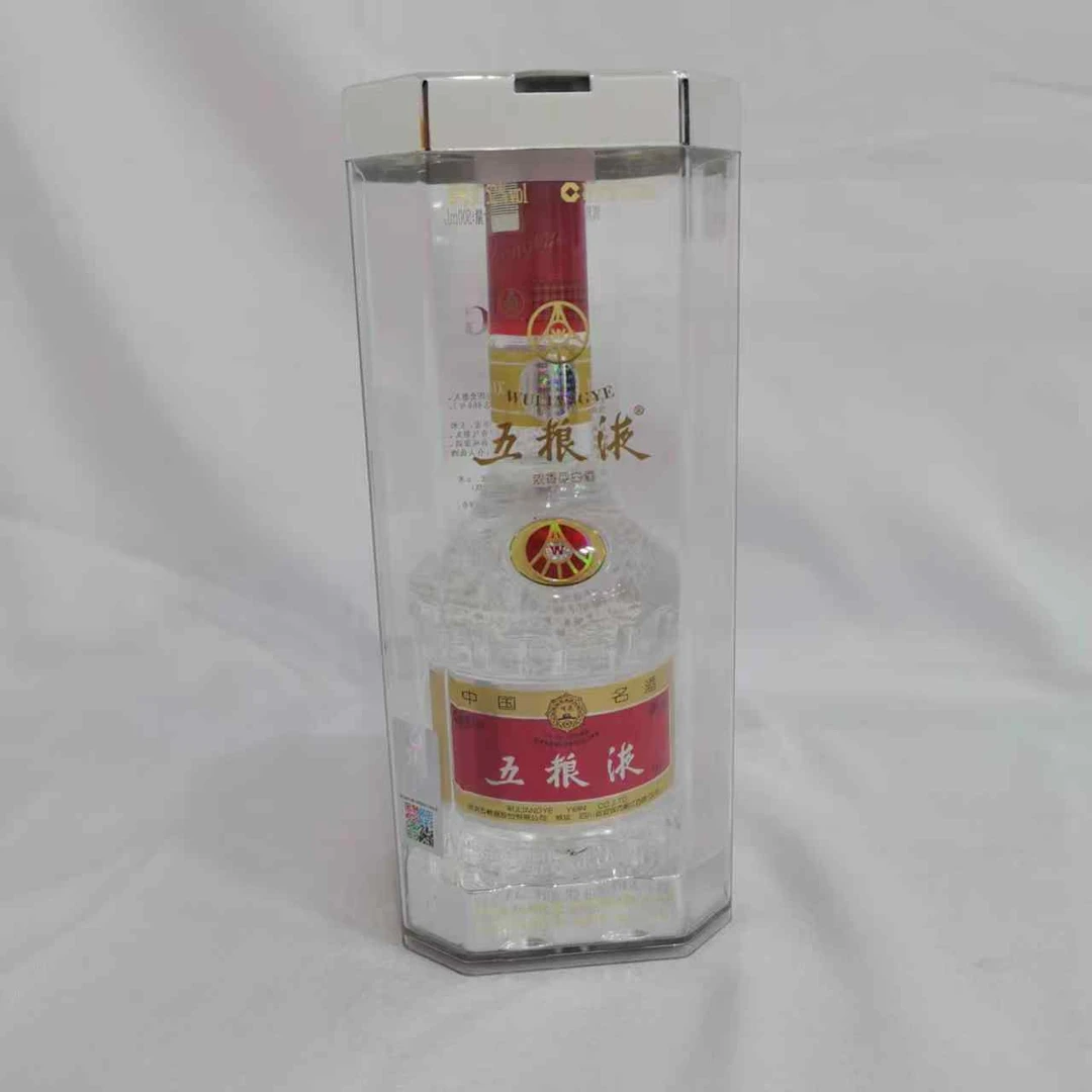 2017年七代五粮液 52% 15079