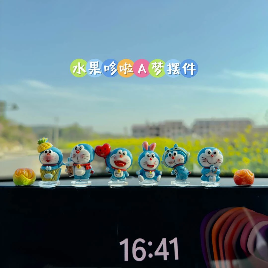 卡通哆啦A梦车载摆件电动车装饰品小摆件车内饰品汽车中控台装饰