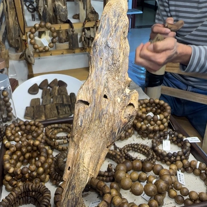 沉香碎屑沉香41克