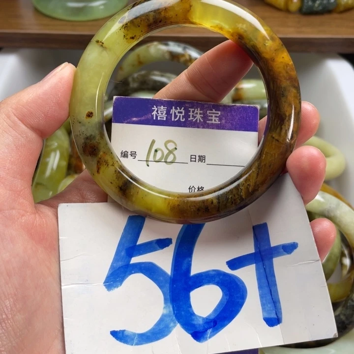 未镶嵌蛇纹石玉手镯