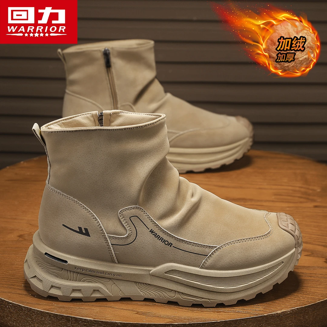 回力男鞋冬季2025冬季新款百搭休闲加绒加厚保暖棉鞋防滑雪地靴子
