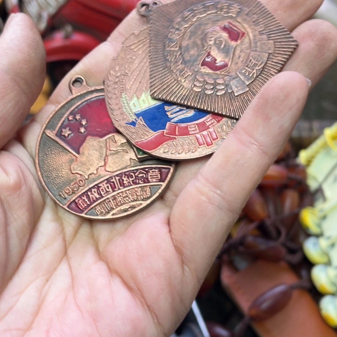 用***7瓷片辛安瓷片8888888