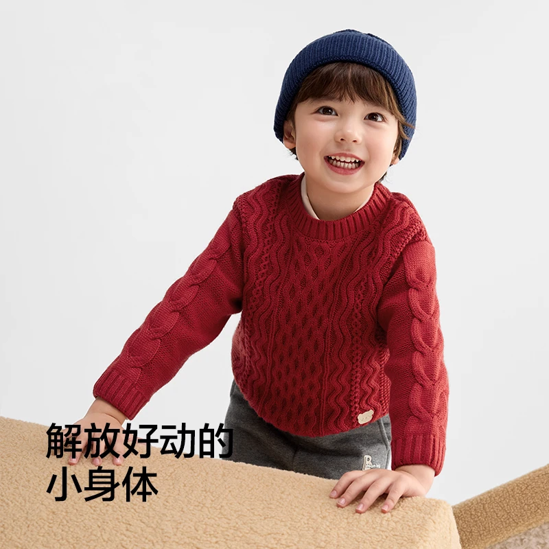 【balaOne】巴拉巴拉女童毛衣2025冬季绞花套头毛衫男宝宝针织衫