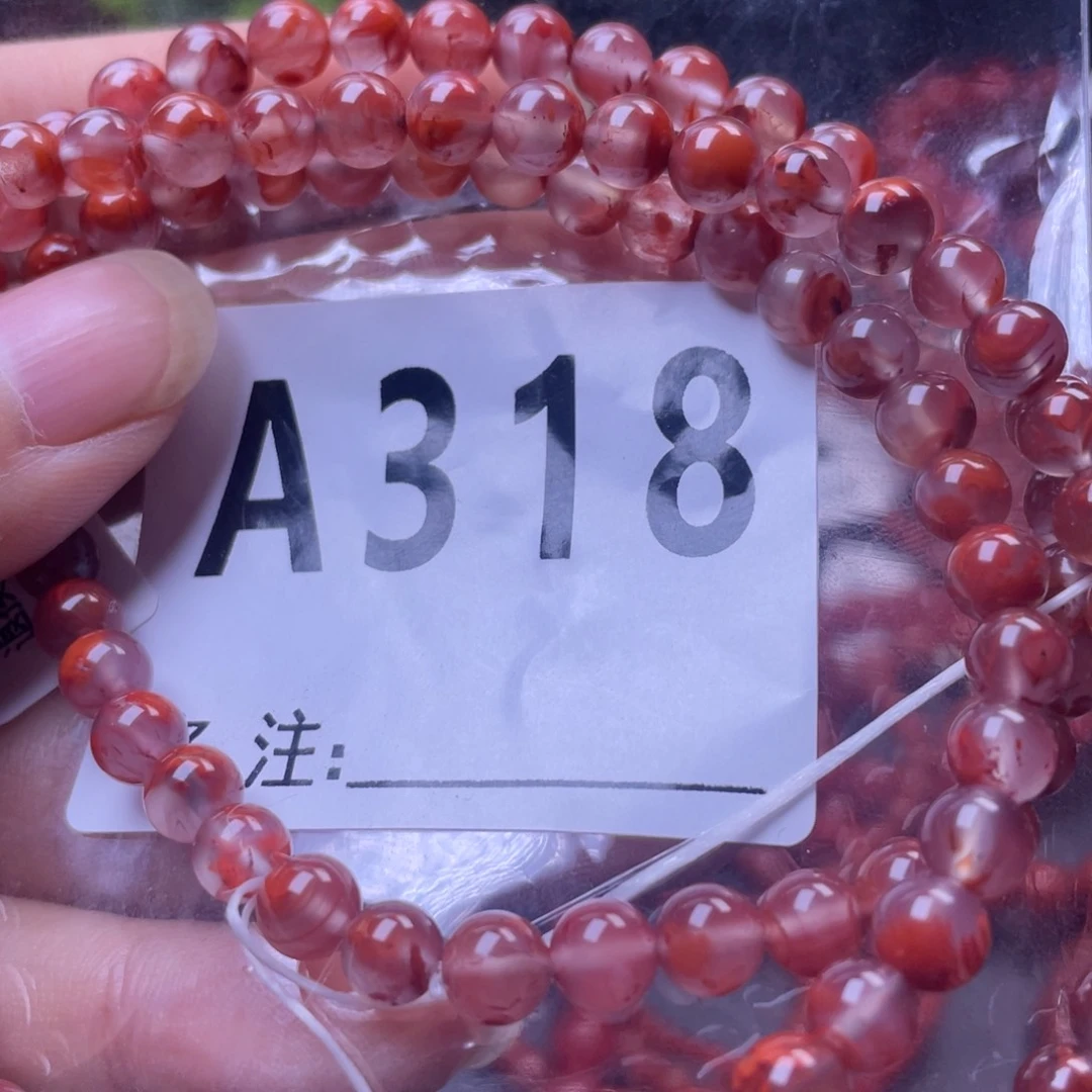 手链未镶嵌南红玛瑙爱****3