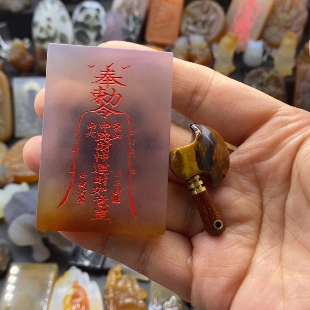 玛瑙/玉髓颈饰未镶嵌小*