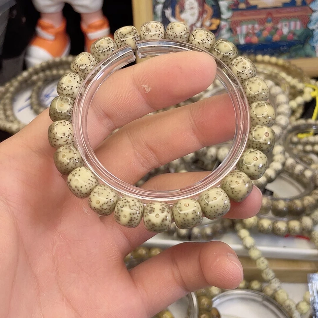 吊坠星月菩提8426