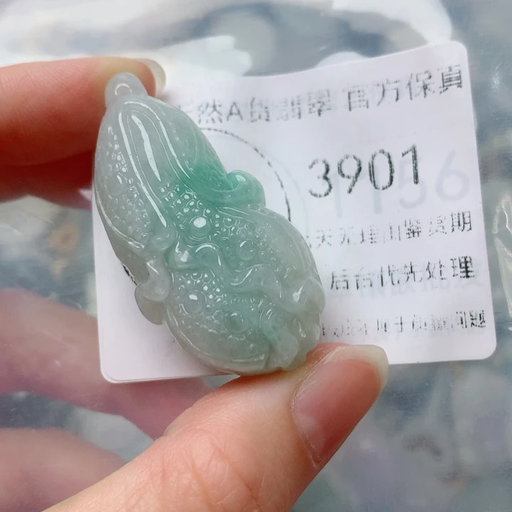 翡翠未镶嵌吊坠(不含链)翡翠