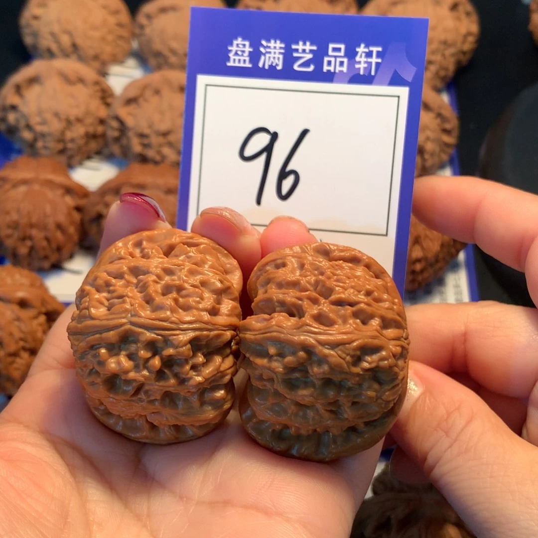 文玩核桃把件96白狮子4.2