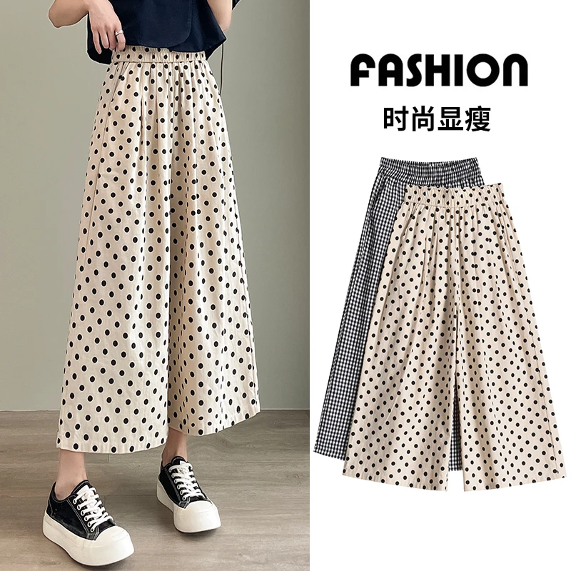 棉麻日系波点格纹薄款直筒裤裙裤夏季阔腿裤八分休闲裤2025新款