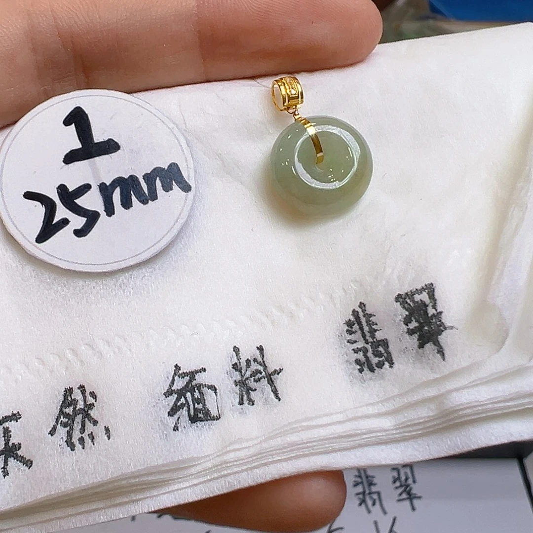 翡翠颈饰18K金镶嵌翡翠