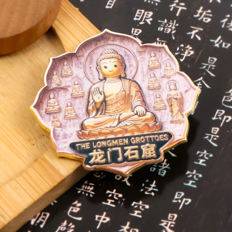 城市地标文创冰箱贴纪念品龙门石窟冰箱贴装饰贴通用合金纪念贴
