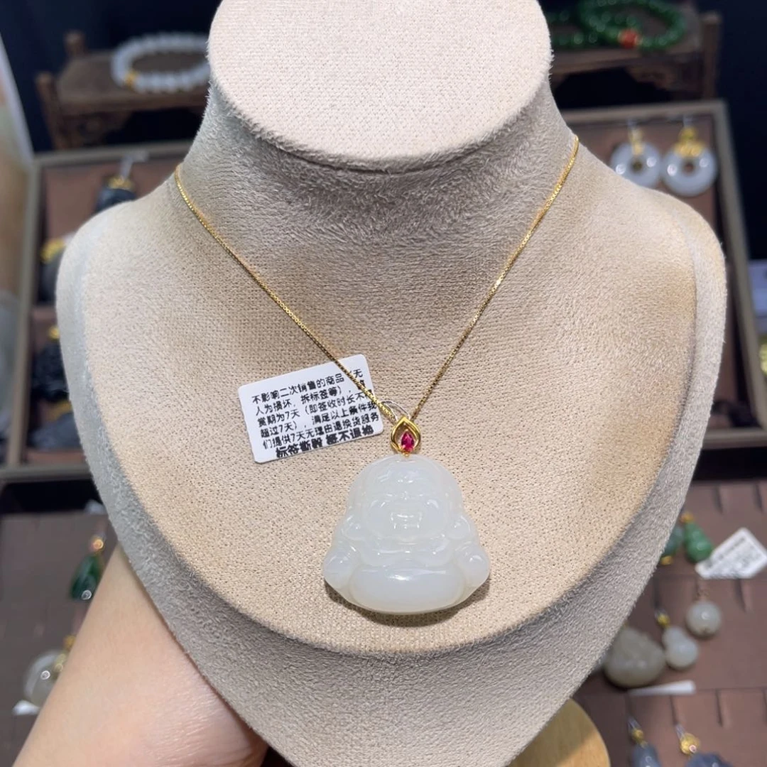和田玉18K金镶嵌吊坠(赠链)