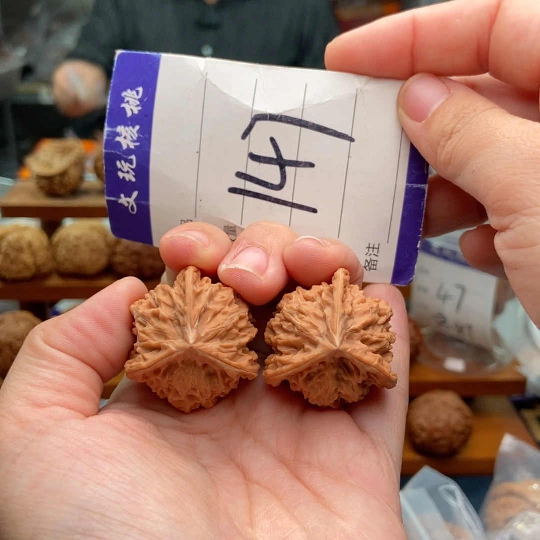 文玩核桃把件33三棱