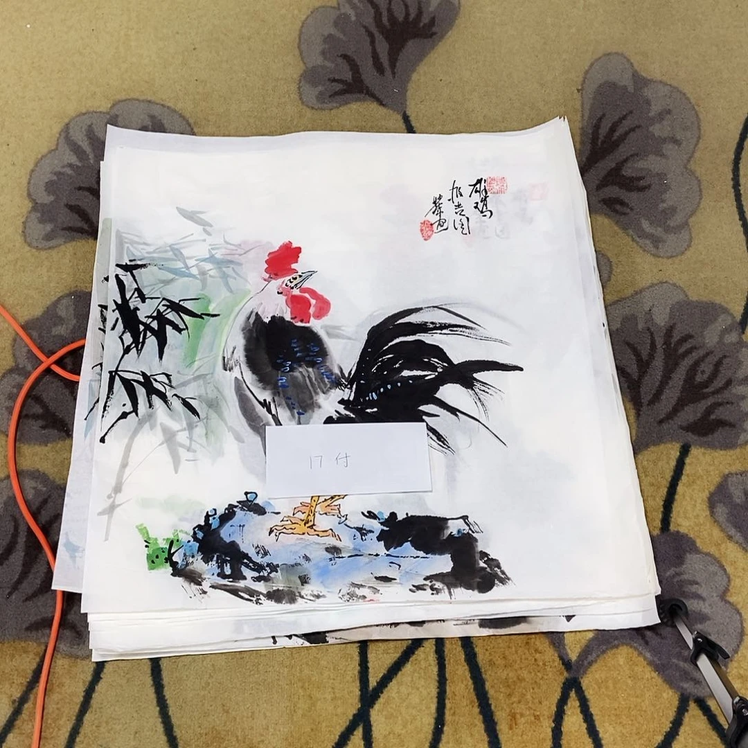 国画酒****哥平价书画妙常70/70