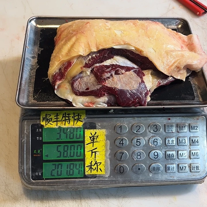 *****但法国和健康坎坎坷坷是大概好久看看了