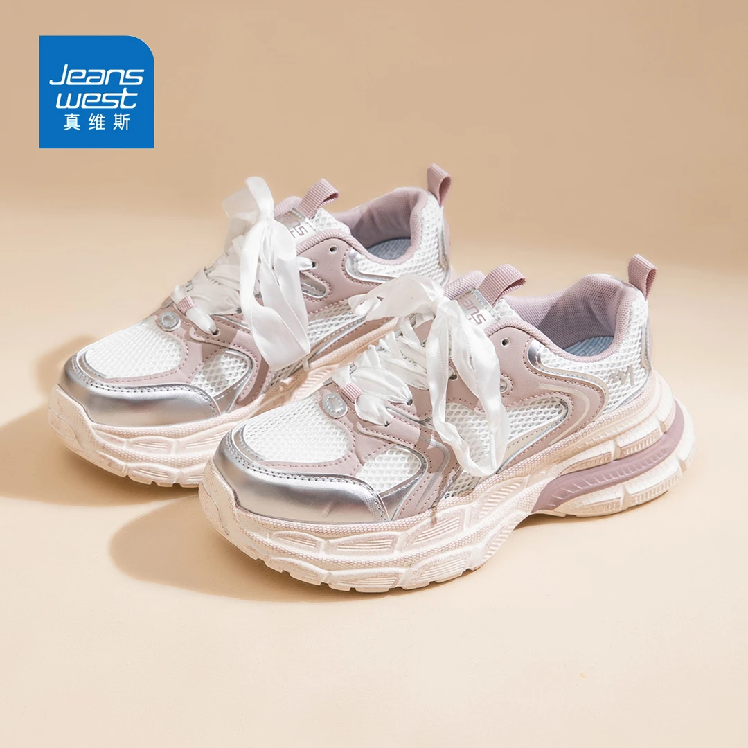 真维斯炸街老爹鞋女 2025秋季新款系带复古ins运动风时尚休闲鞋