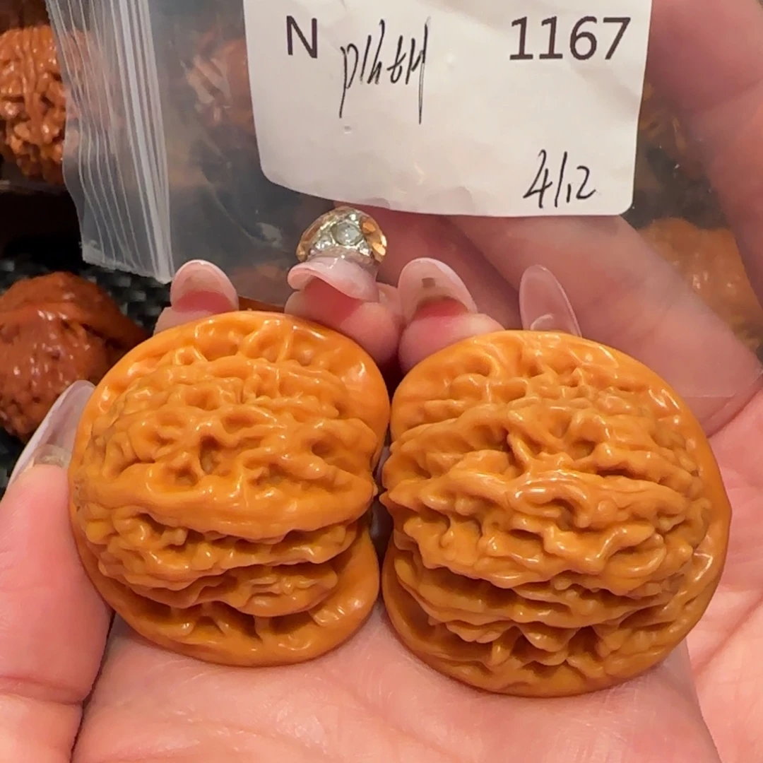 S***e吊坠文玩核桃盘龙虎头41精品