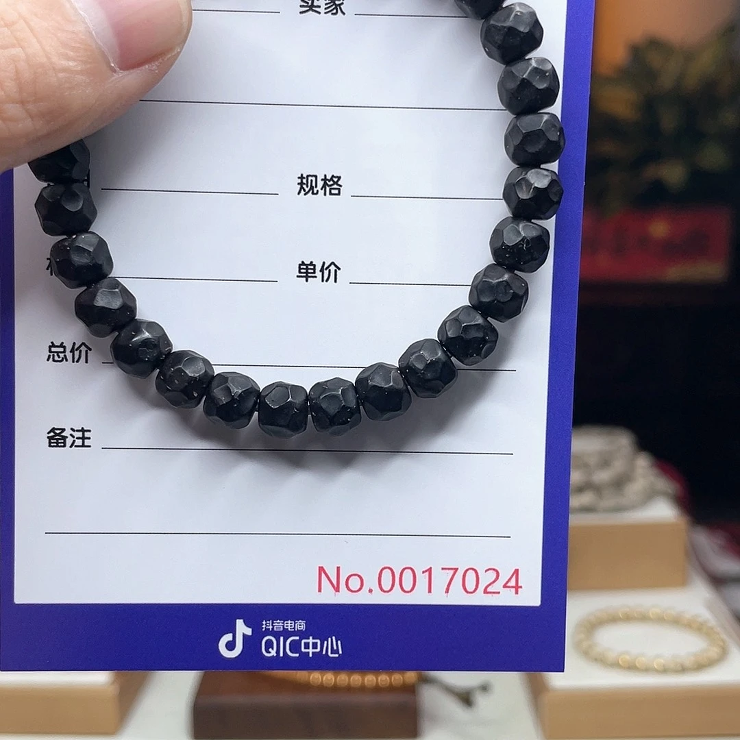 吊坠星月菩提椰蒂