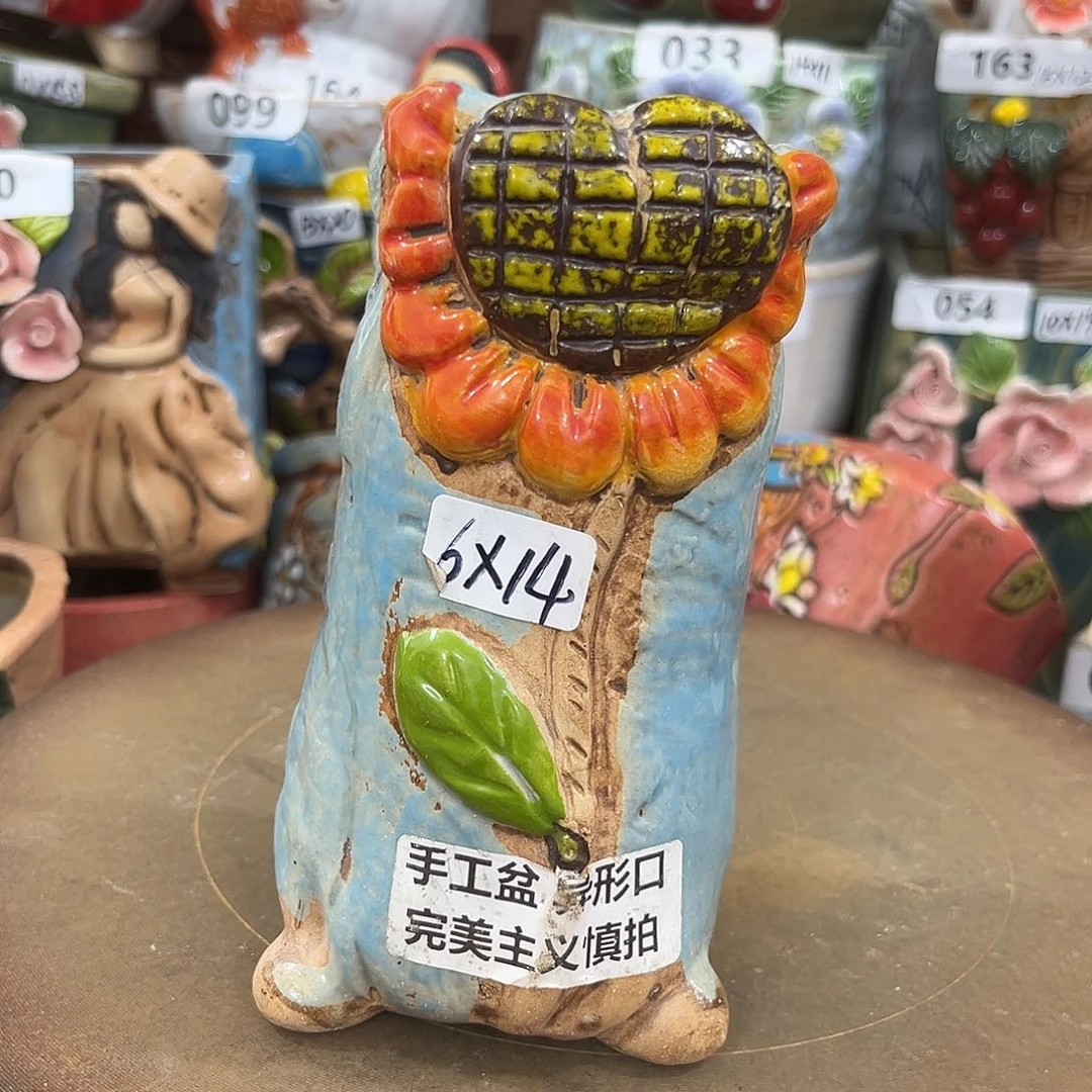 凑满15包邮发货发货