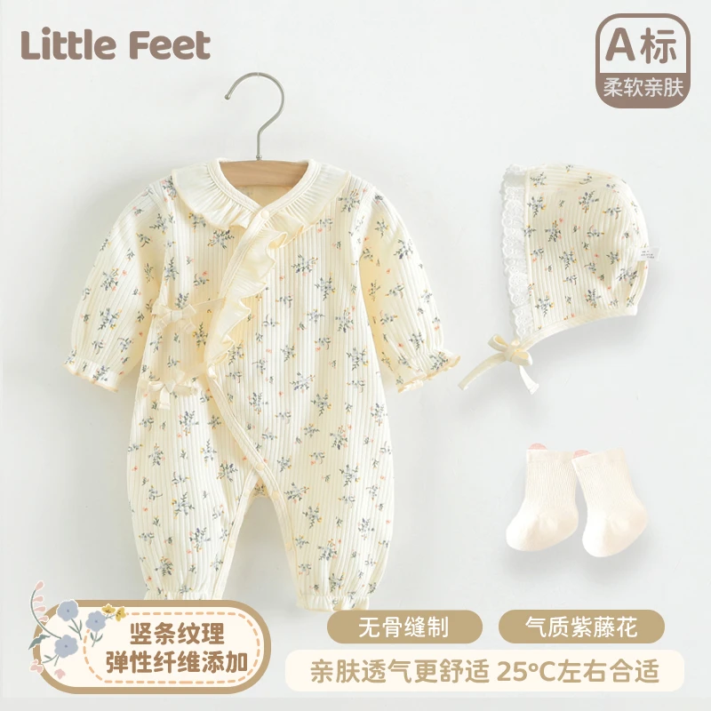 新生婴幼儿秋冬款连体衣宝宝长袖衣服洋气外出服满月百天碎花套装