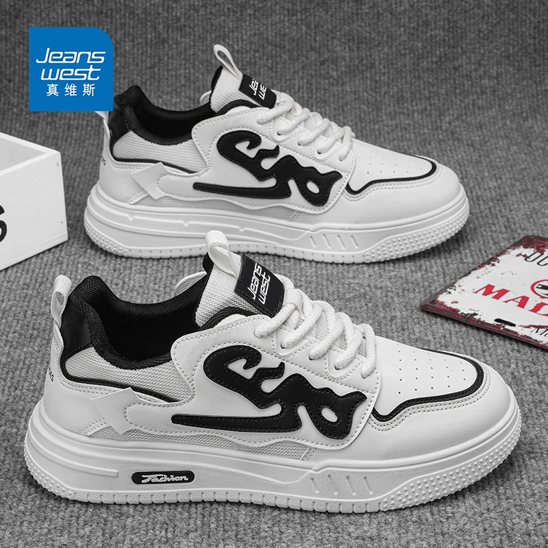 真维斯男鞋2025新款夏季潮流百搭小白潮鞋男士透气运动休闲板鞋