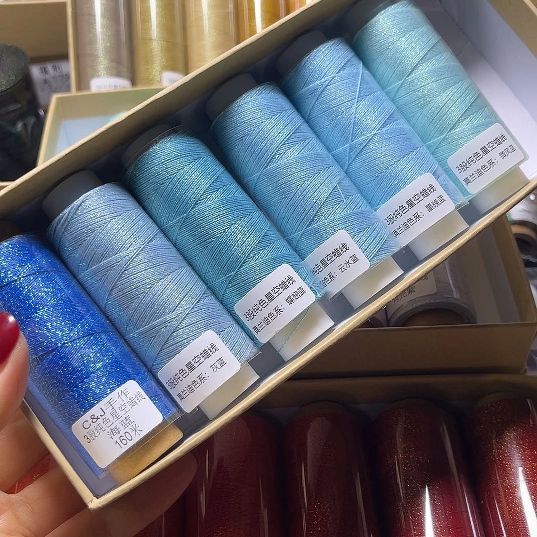 福利A184 3股星空蓝系6色