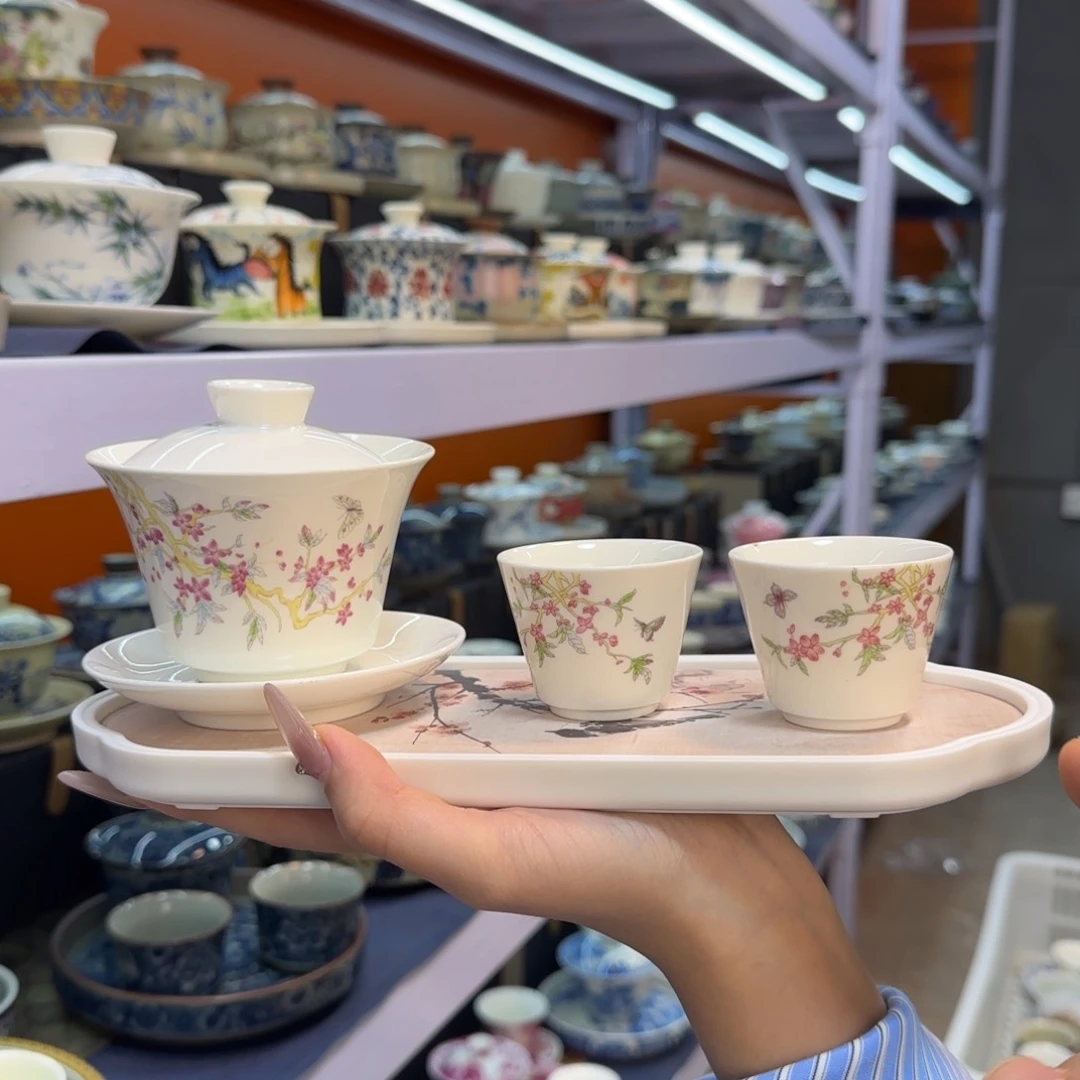 我在外面吃饭呢你在哪了我在