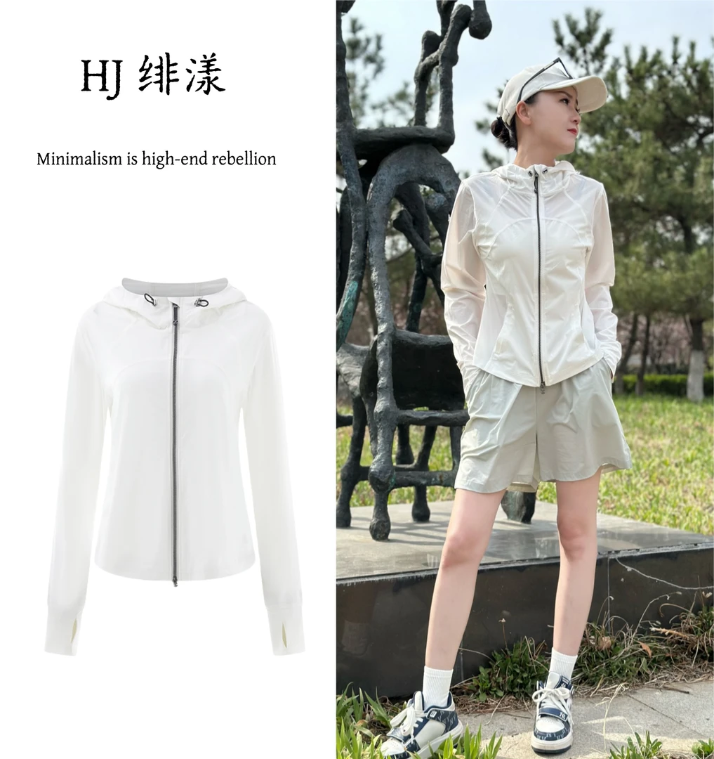 女款连帽防晒服轻薄透气凉感户外通勤遮阳防紫外线防晒衣