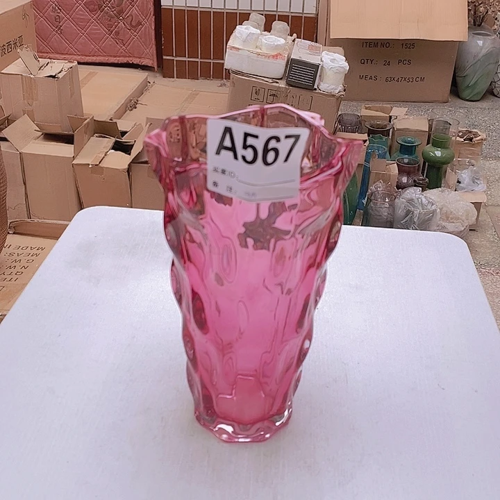 手工艺品玻璃高20.10孤品宠粉福利