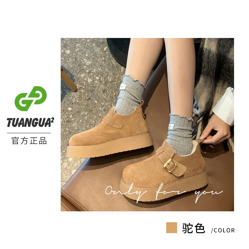 TGG【百搭】XL23310冬季新款时尚雪地靴防滑加绒保暖百搭勃肯棉鞋