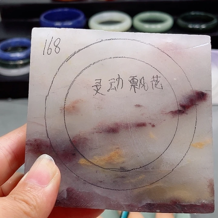 未镶嵌手镯石英质玉定制