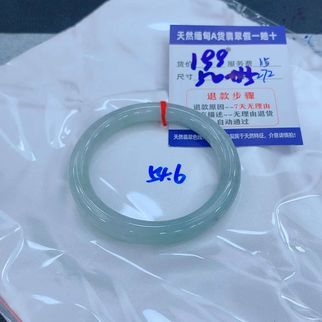 翡翠手镯未镶嵌1111111111