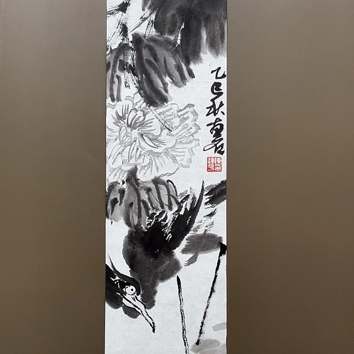 国画55555555555555