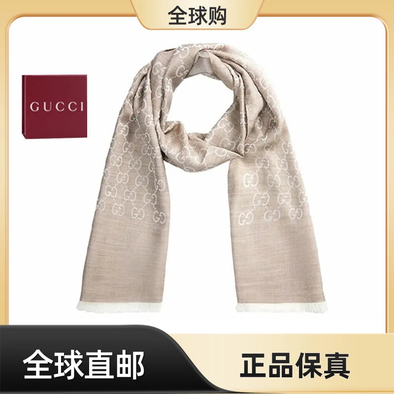 GUCCI古驰 双G双面织花 流苏披肩 绒线围巾 男女同款 多色