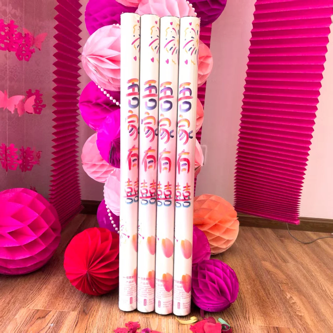 结婚礼炮手拧式礼花筒婚礼彩带礼筒炮婚庆礼炮手持喷花筒