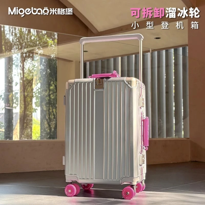 新款行李箱20寸登机24寸旅行箱密码箱大容量溜冰轮宽行李拉杆箱